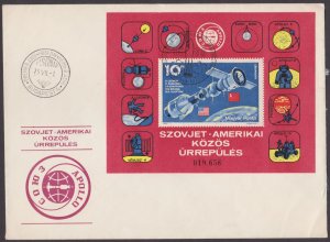 HUNGARY - 1975 APOLLO - SOYUZ SPACE TEST PROJECT MS FDC