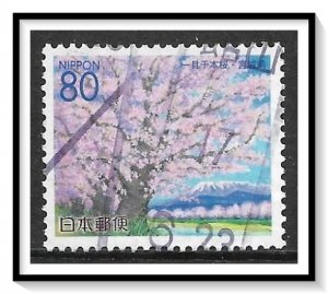 Japan Prefecture #Z400 Cherry Blossoms Miyagi Used