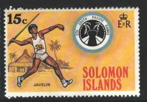 Solomon Islands Sc#291 MNH