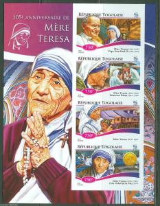 TOGO  2015 105th BIRTH ANNIVERSARY OF MOTHER TERESA  W/POPE JOHN PAUL II IMPERF