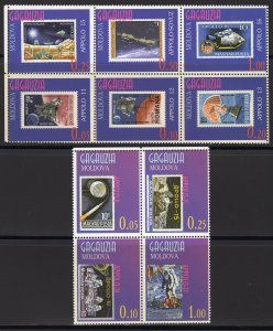 Gagauzia (Moldova) 1997 Apollo Space/Stamps on Stamps  Set (10) Perforated MNH