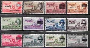 Egypt-Palestine #NC13-24