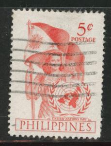 Independent Philippines Scott 569 used  1951 UN 