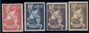 CHINA #1037-40, Complete set, unused no gum as issued, VF, Scott $184.00