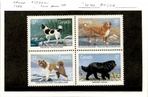 Canada, Postage Stamp, #1220a Block Mint NH, 1988 Dogs (AD)