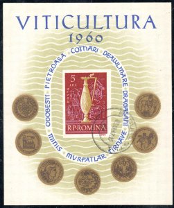 Romania  #1402  CTO   CV $1.90