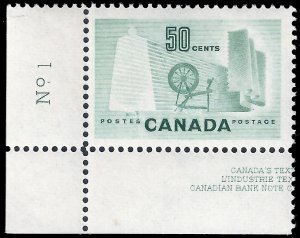 Canada 1953 Textile Industry Sc 234 MXLH with inscription