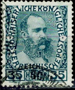 Austria; 1908: Sc. # 120: O/Used Single Stamp
