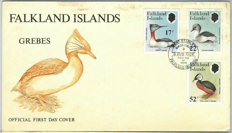 42911  - FALKLAND ISLANDS -  POSTAL HISTORY - FDC COVER -    BIRDS 1984