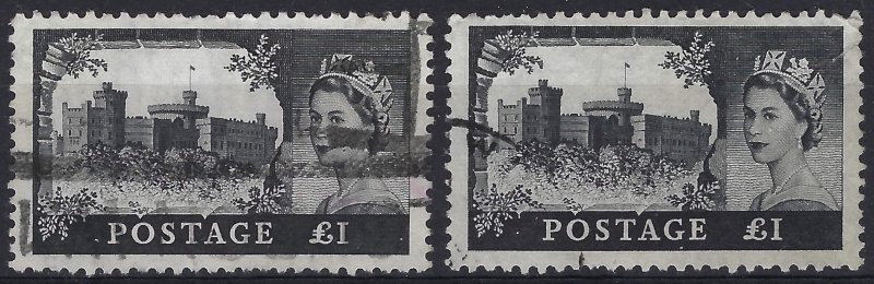 Great Britain 312 Used Lot of 2 (See Desc); SCV $75.00 ($37.50ea)