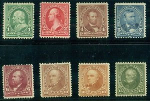 US #279-84, 1¢ - 15¢ Complete set, og, hinged, F/VF, Scott $600.50