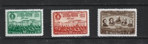 RUSSIA - 1949 ANNIVERSARY OF THE MALY THEATER - SCOTT 1400 TO 1402 - MH