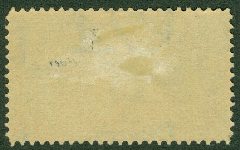 EDW1949SELL : USA 1902 Scott #E6 Mint Original Gum Hinged. Small thin. Cat $230.