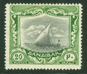 SG 260b Zanzibar 1913-18. 20r black & green. A fine fresh lightly mounted mint..