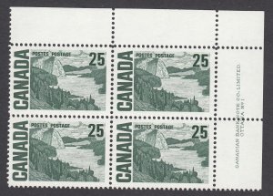 Canada #465i Plate Block UR, Mint PL 1