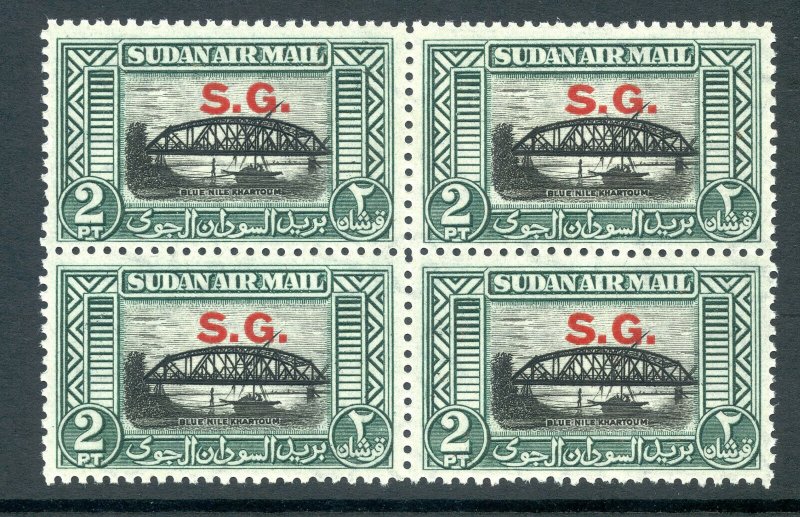 Sudan 1950 Official Air Issue 2p black & blue-green block MNH. SG O59. Sc CO1.