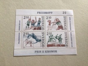 Sweden mint never hinged stamps sheet  A11387
