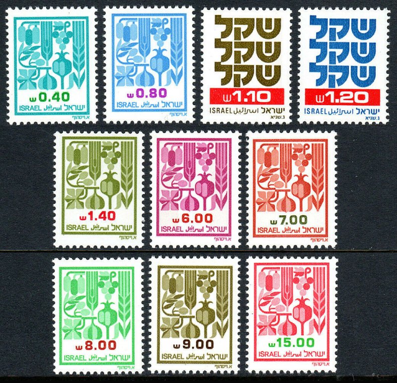 Israel 805-814, MNH. Definitives. Produce, 1982-1983