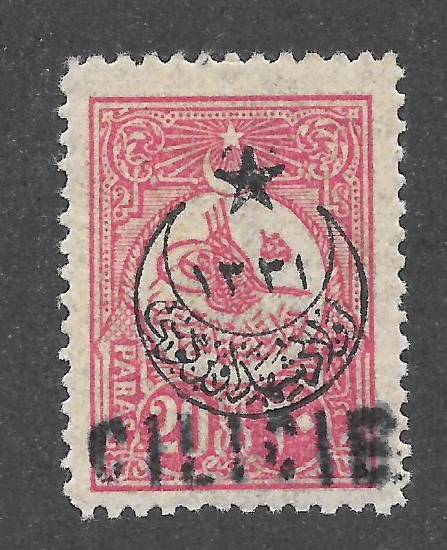 Cilicia Scott 24 Unused VLHOG - 1919 20pa Semi-Postal Overprint - SCV $4.00