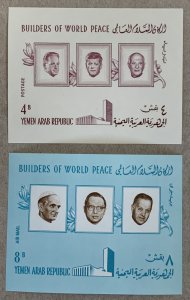 Yemen 1966 Builders of World Peace MS, MNH. Scott 223H note, CV $10. Mi BL46-47