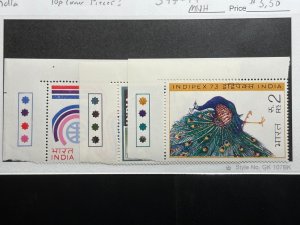India Scott #597-99 MNH! TOP CORNER PIECES