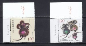 China 2020 Sc#4695-4696  Chinese New Year 2020 - Year of the Rat MNH**