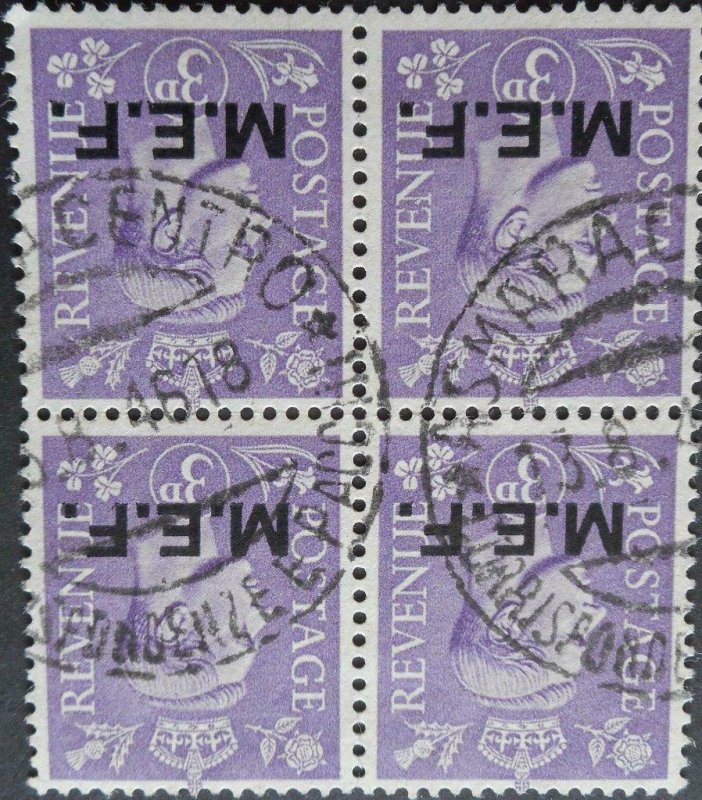 British Middle East Forces 1946 GVI 3d block with ASMARA CENTRO postmark