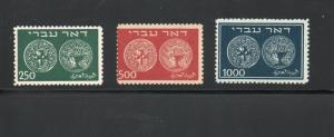 Israel Scott #7-9 1948 Doar Ivri Singles MNH!!