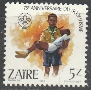 Zaire   1088      (N**)     1982   ($$)