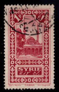 Syria Scott 177 Used  stamp small thin