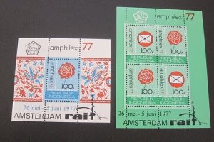 Indonesia 1977 Sc 999a-1000a set MNH
