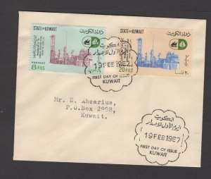 Kuwait #350-51  (1967 Chemical Plant set) VF FDC, small cover locally mailed