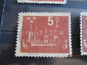 Sweden #197 used  2022 SCV = $3.25