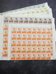 EDW1949SELL : INDONESIA RIAU 1960 Scott #32-40. 90 Cplt sets VF MNH Cat $2,196.