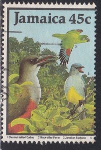 Jamaica # 679, Birds, Used, 1/3 Cat.