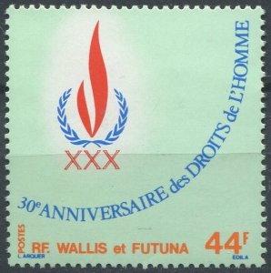 Wallis & Futuna Sc#221 MNH, 44fr multi, Event (1978)