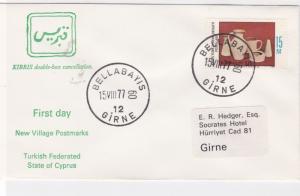 turkish cyprus bellabayis girne first day stamps cover ref 21155