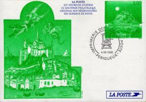 G)1998 FRANCE, ANGEL AND DRAGON FIGHTING-CASTLE-WALLED CITY-