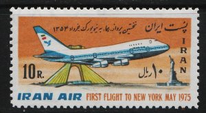 Iran 1975 Iran Air 1st Flight to New York (1/1) MNH