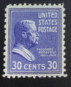 US STAMPS #830 MINT OG NH LOT #22739