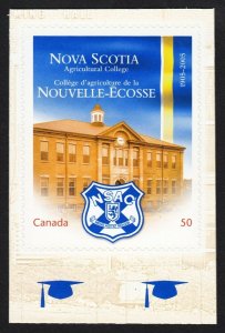 AGRICULTURAL COLLEGE NOVA SCOTIA = random cut from booklet MNH Canada 2005 #2089