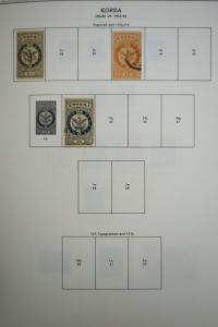 Korea Mint 1800's to 1980's Stamp Collection
