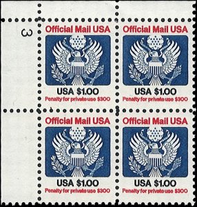 Scott # O132 1983 $1 bl, red & blk  Eagle & Shield  Plate Block - Upper Left ...