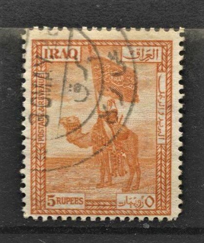 STAMP STATION PERTH Iraq #12 Pictorial Definitive Used