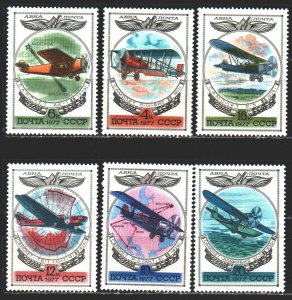 Soviet Union. 1977. 4673-78. Aircraft, aviation. MNH.