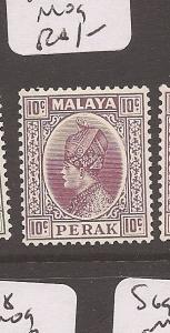 Malaya Perak SG 94 MOG (7ayr)