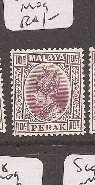 Malaya Perak SG 94 MOG (7ayr)