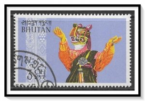 Bhutan #16 Dancer CTO NH