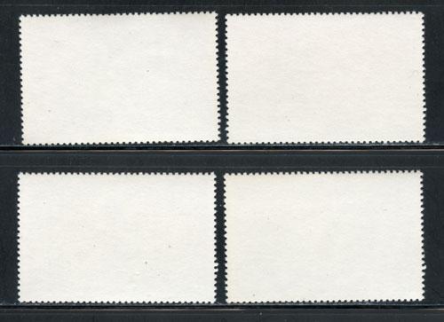 TUVALU - Scott #46-49, Mint-NH, Cat. $3.20