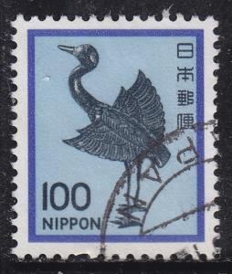 Japan 1429 Used 1980 Silver Crane